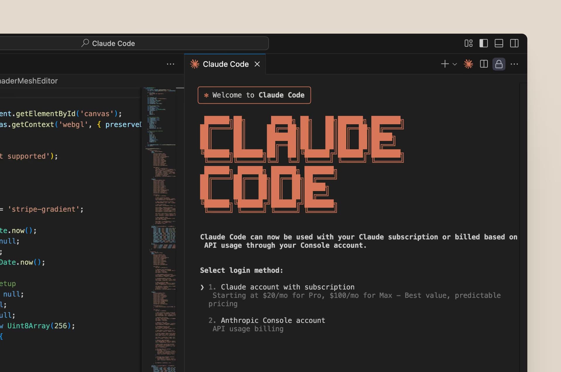 积分系统改版啦